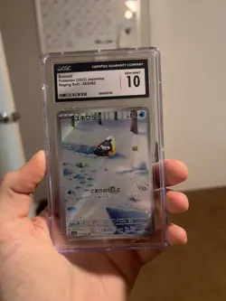 2025 Pokemon Japanese m2a Art Rare #200 Snorunt CGC 10 GEM MINT - Image 1