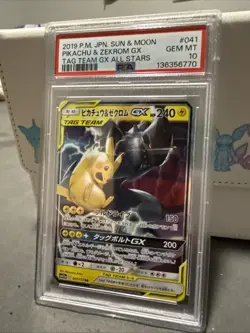 2019 Pokemon SM Tag Team GX JP Pikachu & Zekrom #041/173 PSA 10 - Image 2