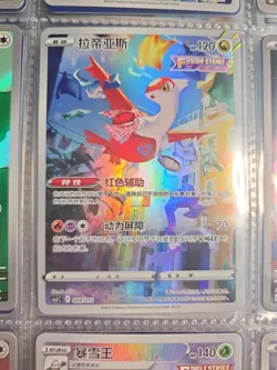 180 Pokemon Card Lot V VMAX EX Full Art Holo Rare NM Umbreon Binder Collection - Image 1