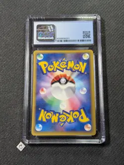 Steelix 072/087 1st Ed 2002 Wind from the Sea Japanese Graded Pokemon CGC 9 - Image 2