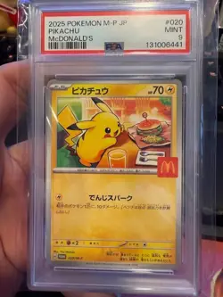 2025 POKEMON JAPANESE M-P PROMO MCDONALD'S #020 PIKACHU PSA 9 - Image 1