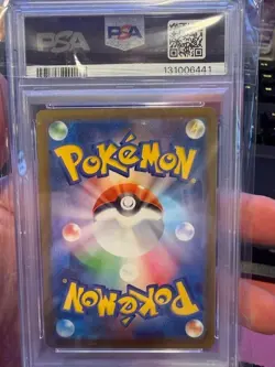 2025 POKEMON JAPANESE M-P PROMO MCDONALD'S #020 PIKACHU PSA 9 - Image 2