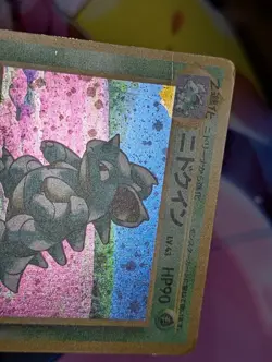 Nidoqueen NO. 031 Holo Rare Jungle Pokemon Japanese Moderately Played - Image 2