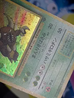 1997 Pokemon Gaming Jungle (JP) Pinsir #127 Rare Holo - Image 4