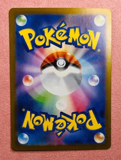 Fletchinder | 073/071 | Clay Burst | 2023 Pokemon Japanese Card Art Rare | NM - Image 2