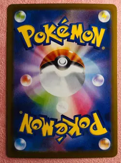 N's Zorua 108/100 | Battle Partners | 2025 Pokemon TCG Card Japanese | NM - Image 2