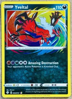 POKEMON SHINING FATES YVELTAL AMAZING RARE 046/072 NM+ - Image 1