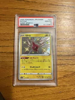 Rotom PSA 10 Shiny Rare Holo S4a Shiny Star V 237/190 Pokemon TCG Japanese - Image 1