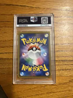Rotom PSA 10 Shiny Rare Holo S4a Shiny Star V 237/190 Pokemon TCG Japanese - Image 2