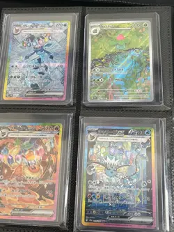 Pokemon Binder Collection Lot OVER 6K IN VALUE GREAT COLLECTION OPEN TO OFFERS.. - Image 5