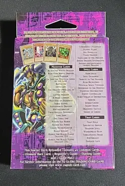 Yugioh Starter Deck Kaiba Reloaded - Factory Sealed - Offers Welcome - Image 2