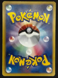 Pokemon Card / Sandslash Cards 032/059 BW6 (Cold Flare) - Image 2