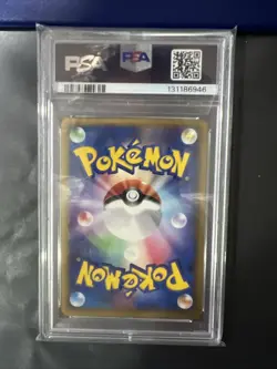 PSA 8 Slowking Holo 1st Ed Golden Sky Silver Ocean Japanese Pokemon Card 2005 - Image 2