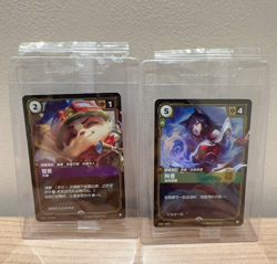 2025 Riftbound League of Legends TCG Chinese Card Ahri Teemo 2 Promo Sealed - Image 1