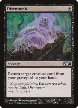 DISENTOMB X 4 N/M- MAGIC 2012 MAGIC THE GATHERING - Image 1