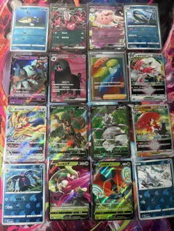 Pokemon 16 Card Lot nm V Max Mega SR Amazing Ex HOLO Rare Hits Only R65 - Image 1