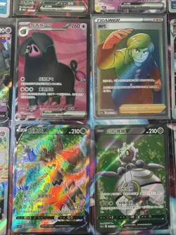 Pokemon 16 Card Lot nm V Max Mega SR Amazing Ex HOLO Rare Hits Only R65 - Image 2