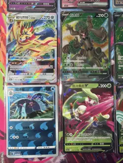 Pokemon 16 Card Lot nm V Max Mega SR Amazing Ex HOLO Rare Hits Only R65 - Image 3