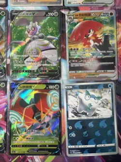 Pokemon 16 Card Lot nm V Max Mega SR Amazing Ex HOLO Rare Hits Only R65 - Image 4