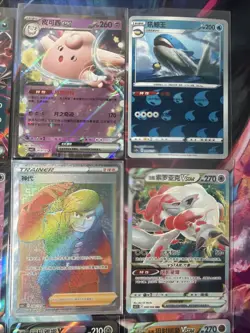 Pokemon 16 Card Lot nm V Max Mega SR Amazing Ex HOLO Rare Hits Only R65 - Image 5