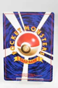 Pokemon card TCG Hungry Snorlax No.143 Holo Old Back CD promo 1999 Japanese LP - Image 4