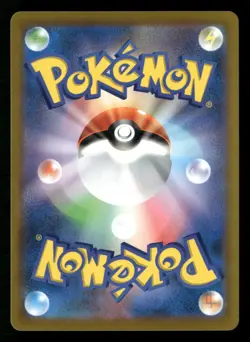 Starmie V - 083/067 - CSR - Battle Region - Japanese - Pokemon Card - VLP - Image 2