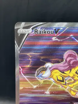 Raikou V GG41/GG70 Crown Zenith Galarian Gallery Pokemon Card mint Pack Fresh 🔥 - Image 2