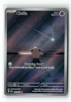 Cleffa 202/197 Illustration Rare Obsidian Flames Pokemon Holo Near Mint - Image 1