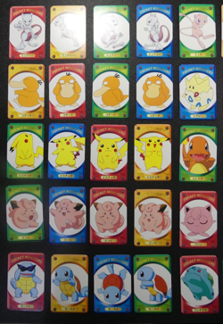 Pokemon Televi-kun DX Game Cards 1999 Complete Set Near Mint to Mint - Image 2