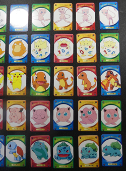 Pokemon Televi-kun DX Game Cards 1999 Complete Set Near Mint to Mint - Image 3