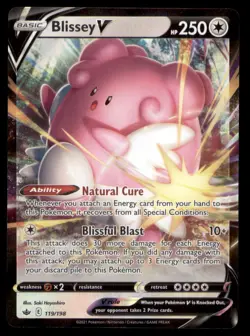 Blissey V 119/198 Holo V Rare Chilling Reign Pokemon TCG NM - Image 1