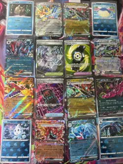 Pokemon 16 Card Lot nm V Max Mega SR Amazing Ex HOLO Rare Hits Only R64 - Image 1