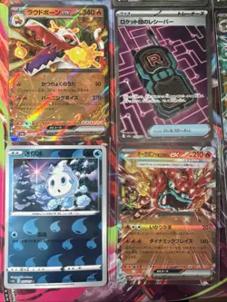 Pokemon 16 Card Lot nm V Max Mega SR Amazing Ex HOLO Rare Hits Only R64 - Image 3