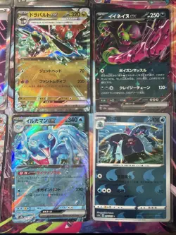Pokemon 16 Card Lot nm V Max Mega SR Amazing Ex HOLO Rare Hits Only R64 - Image 4