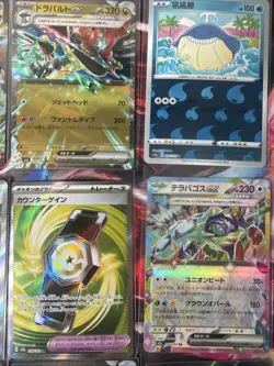 Pokemon 16 Card Lot nm V Max Mega SR Amazing Ex HOLO Rare Hits Only R64 - Image 5
