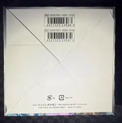 Pokemon Miracle Twins Booster Box SM11 Japanese Brand New Factory Sealed - Image 2