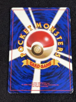 Pokemon Card Pikachu Jungle No. 025 Japanese Vintage - Image 2