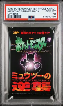 1998 POKEMON CENTER PHONE CARD VERT MEWTWO STRIKES BACK PSA 10 - Image 1