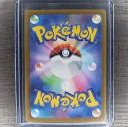 Deoxys VMAX SAR 222/172 VSTAR Universe S12a Pokemon Card Japanese - Image 2