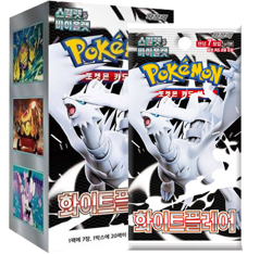 Pokemon TCG: Scarlet & Violet - White Flare Booster Box Korean - Image 2
