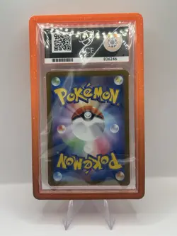 Charmander 168/165 - Pokemon 2023 151 - ACE 10 Perfect Subgrades - JPN - Image 2