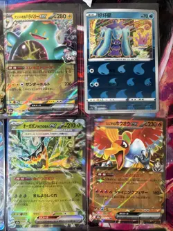 Pokemon 16 Card Lot nm V Max Mega SR Amazing Ex HOLO Rare Hits Only R63 - Image 5