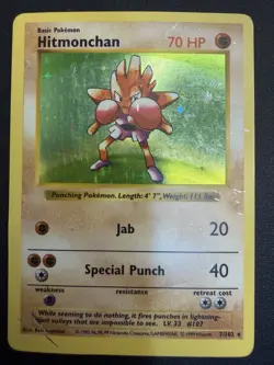 Pokemon - Hitmonchan 7/102 Holo Rare Shadowless - Base Set DMG - Image 1
