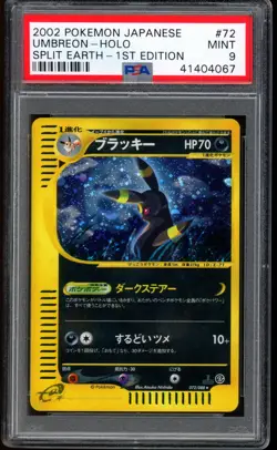 2002 Pokemon Umbreon Split Earth 1st Edition Japanese Holo #072 PSA 9 MINT - Image 1