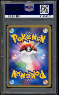 2002 Pokemon Umbreon Split Earth 1st Edition Japanese Holo #072 PSA 9 MINT - Image 2