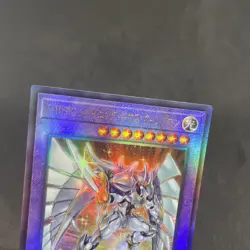 yugioh Elemental HERO Shining Neos Wingman POTE-JP041 ultimate japnese - Image 3