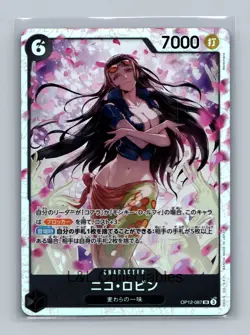 Japanese One Piece - Nico Robin OP12-087 SR - Legacy of the Master - Image 1