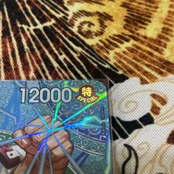 ONE PIECE OP-15 Adventure on KAMI's Island OP13-042 SP Edward Newgate English - Image 4