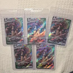 Pokemon Trevenant VMAX Korean 008/067 x5 (5 Cards) NM - Image 1