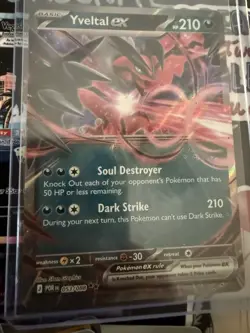 Pokemon TCG Perfect Order RAW CARD DECK 43CARDS 4 Code Cards - Image 2